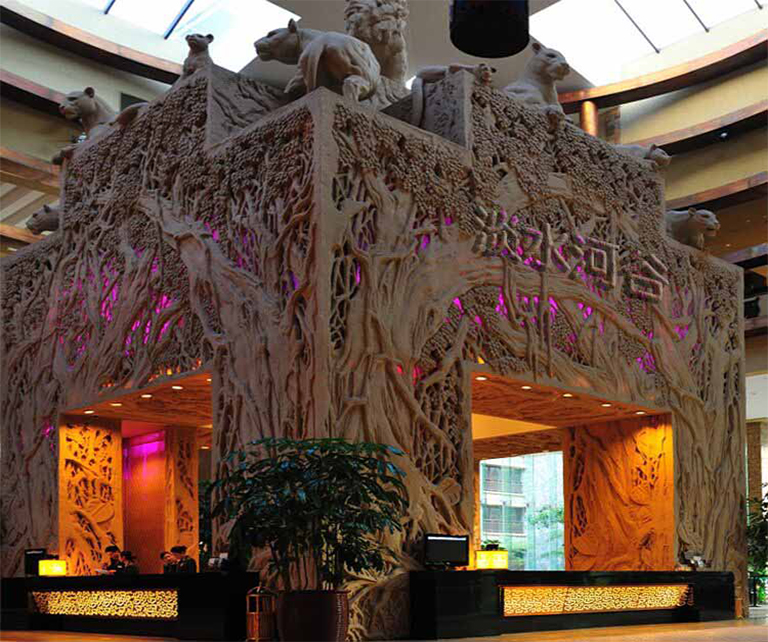 共同的價(jià)值觀為我們的仿真樹綠化公司帶來共同的成功