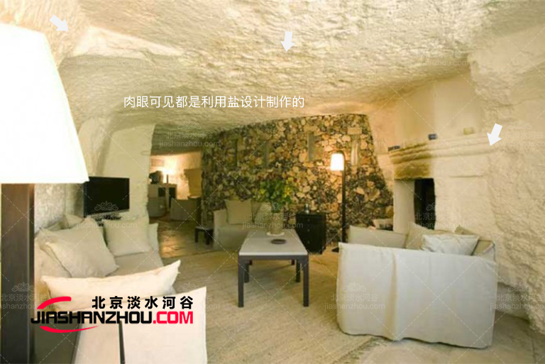 時尚而有凝聚力的天然洞穴轟趴館設計