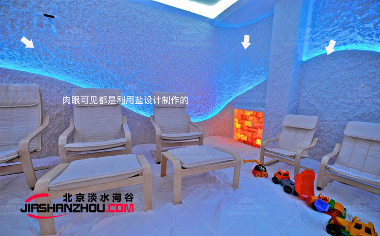 鹽療的火熱興起帶動了鹽洞酒店行業的設計制作