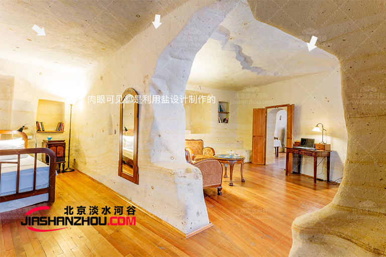 四川月花園充滿個性和f 格的洞穴飯店室內裝修設計