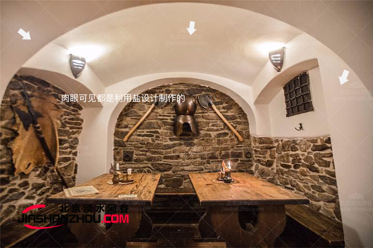 創意云南仿真山洞酒吧設計豪華旅行讓你大開眼界