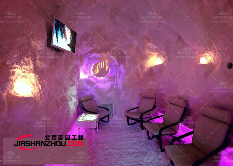 北京廠家的鹽洞全鹽汗蒸房不顯臟的顏色指南