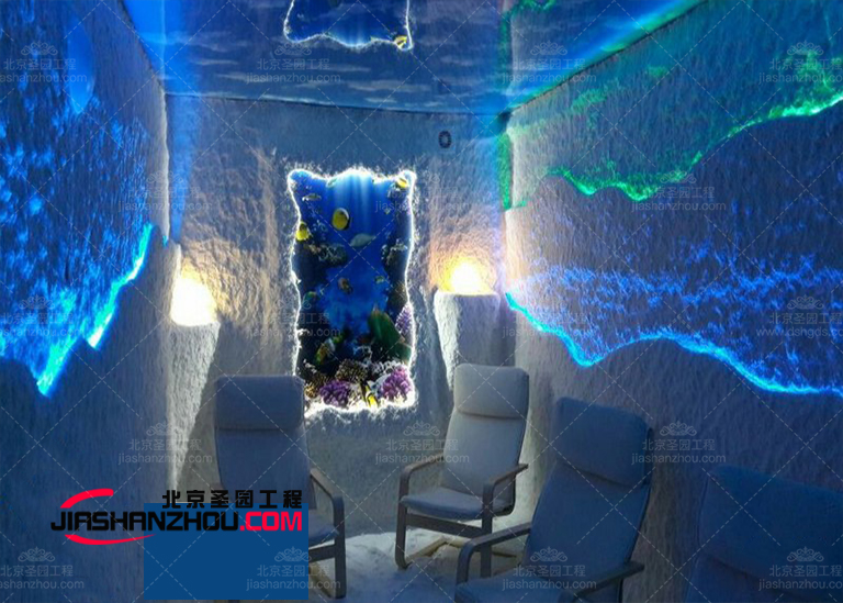 鹽洞旅游_奧地利哈爾施塔特式鹽洞鹽療房設計指南