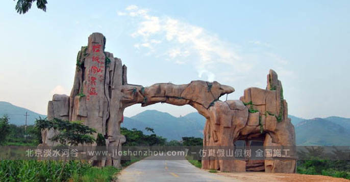 農(nóng)家樂景觀生態(tài)園大門和鐵藝大門哪個更實用？