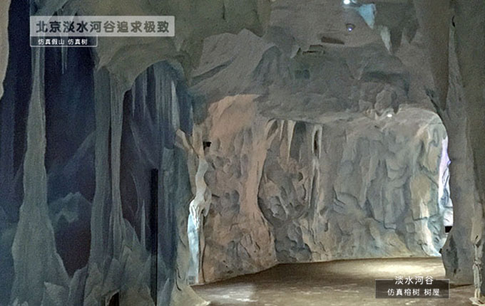 仿真溶洞.jpg 仿真溶洞
