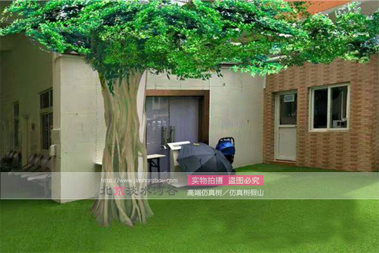 仿真樹.jpg 仿真樹