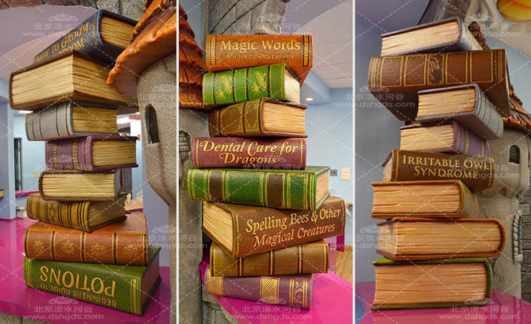 書本雕塑.jpg 書本雕塑
