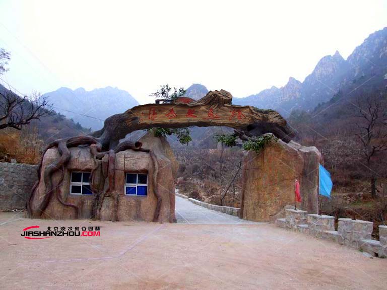 農(nóng)業(yè)觀光園大門(mén)