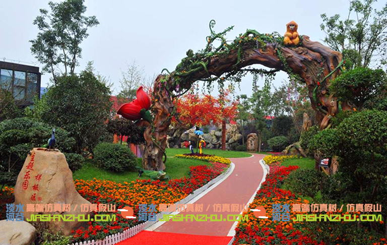 幼兒園生態感大門