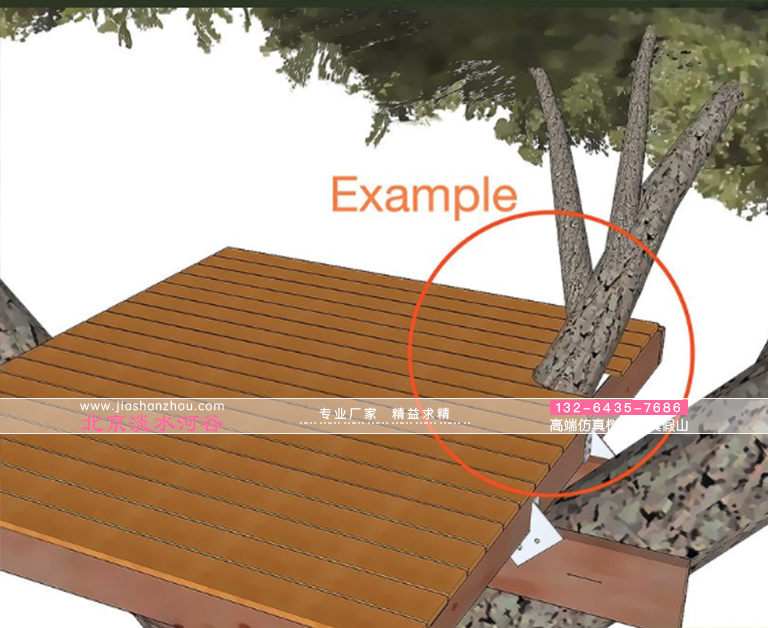 仿真樹.jpg 仿真樹