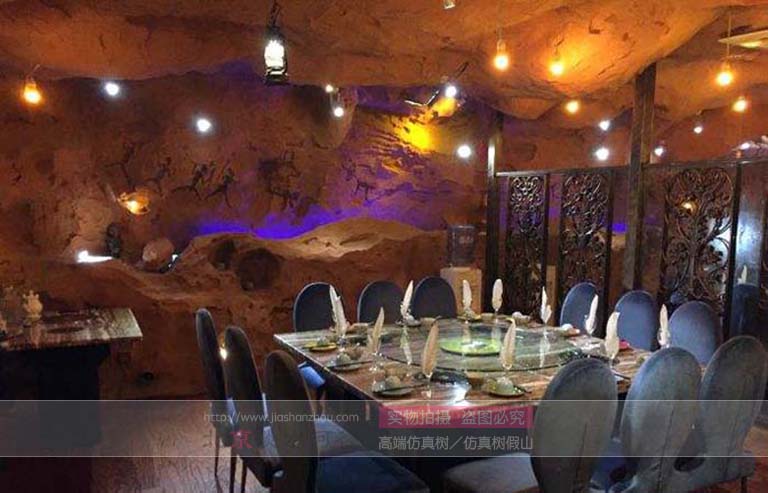 仿真山洞咖啡館.jpeg 仿真山洞咖啡館