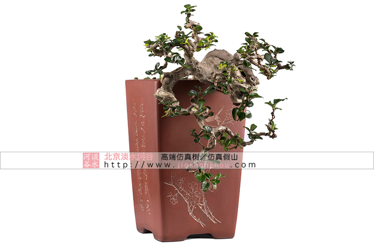 仿真樹
