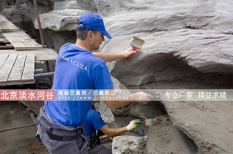 鹽洞養生房