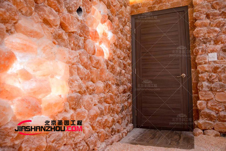 鹽洞療養房