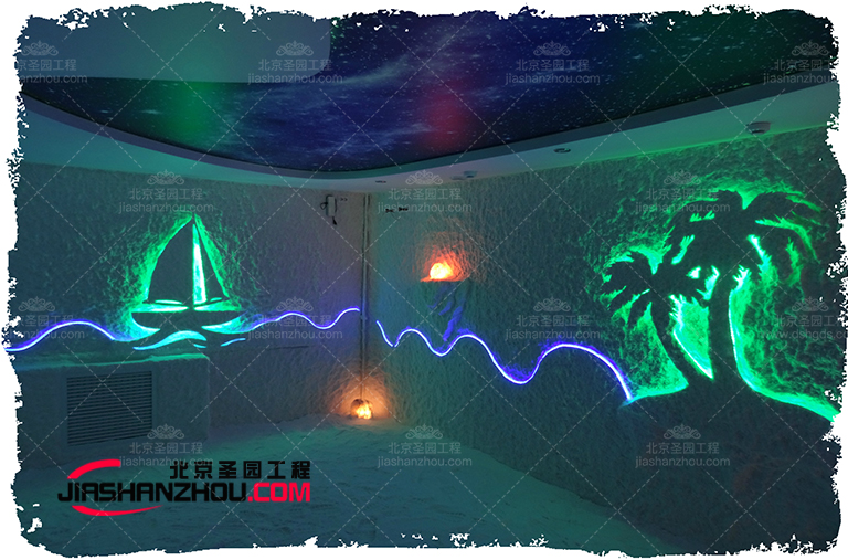 鹽療房.jpg 鹽療房