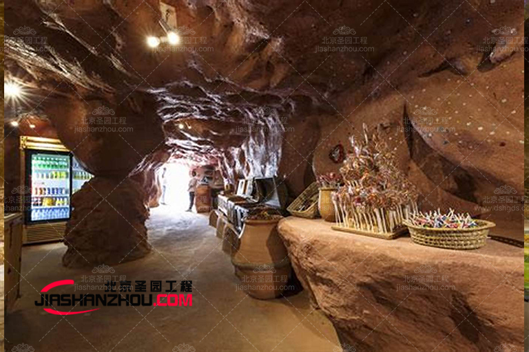 山洞酒吧.jpg 山洞酒吧