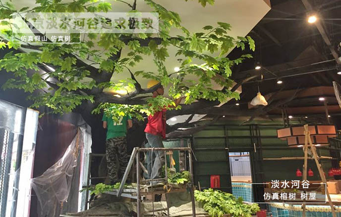 仿真樹jpg 仿真樹