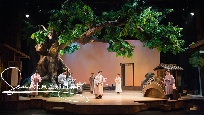 舞臺(tái)道具樹(shù).png 舞臺(tái)道具樹(shù)