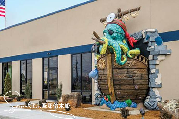 水泥仿木船.jpg 水泥仿木船