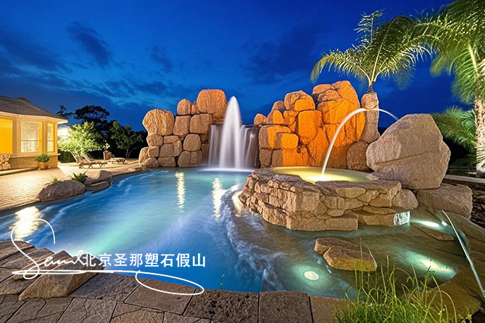 1749520841629447.jpeg jimeng-2025-06-08-882-這是一處富有特色的水泥塑石景觀場景,是用粗糙的石頭制作,能有明顯的凸凹。水流從上層緩緩流下,落入下層的石池中。背景干凈,沒有其他建筑,只有噴泉本身,中遠景。....jpeg