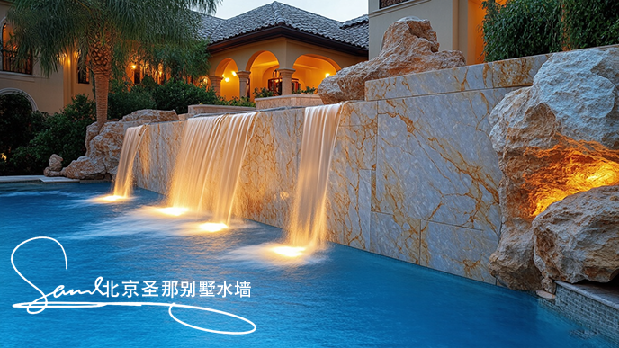 別墅水墻