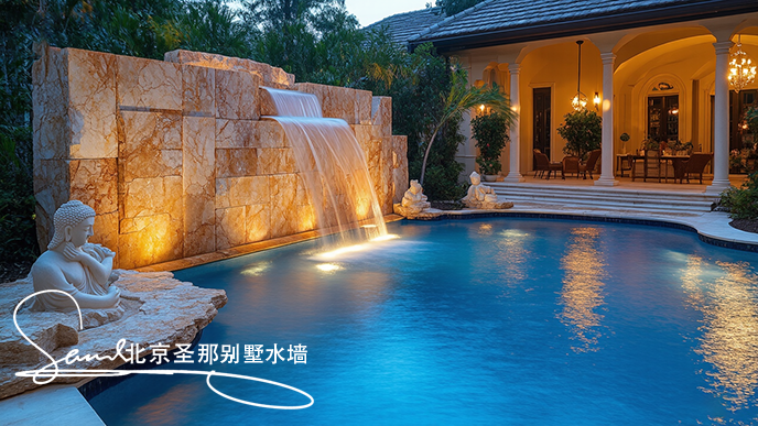 別墅水墻