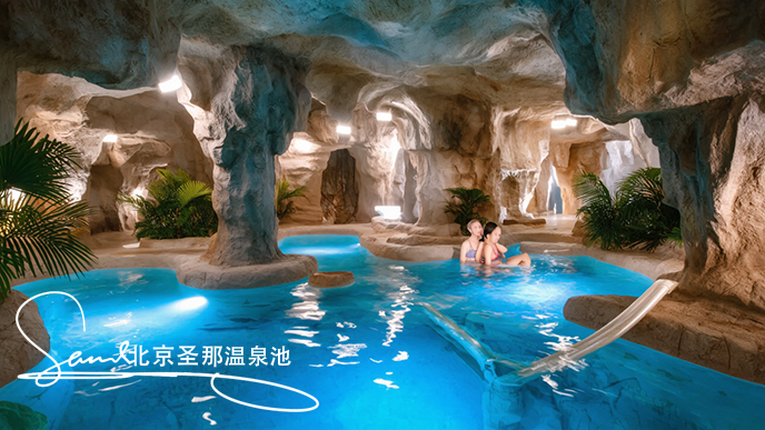 玻璃鋼假山.png 玻璃鋼假山