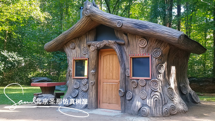 仿木小屋.png 仿木小屋