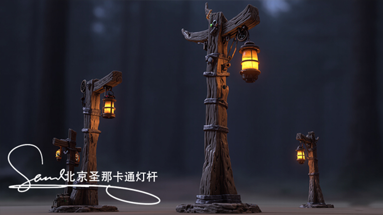 水泥仿木燈桿.jpg 水泥仿木燈桿