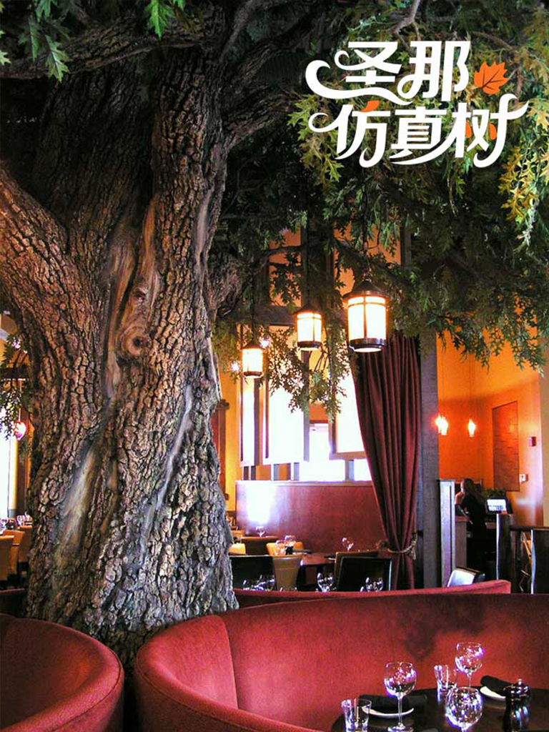 仿真樹.jpg 仿真樹