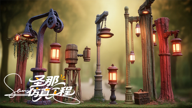 卡通燈桿.jpg 卡通燈桿
